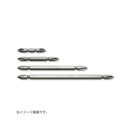 1/4インチ(6.35mm)H プラス片側ビット(