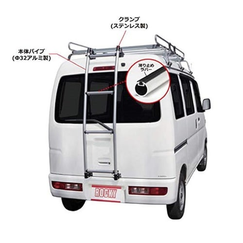 エブリィバン(DA64V系) NV100クリッパー