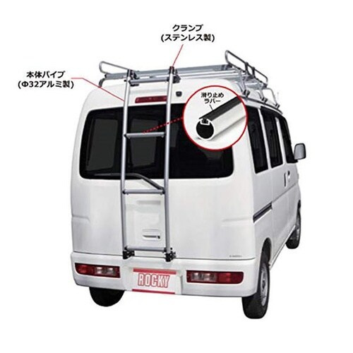 ミニキャブバン(U60系) NV100クリッパー(