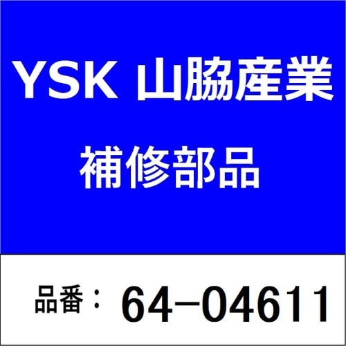 丸型防振ゴム 1穴タイプ
