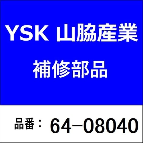 丸型防振ゴム 1穴タイプ