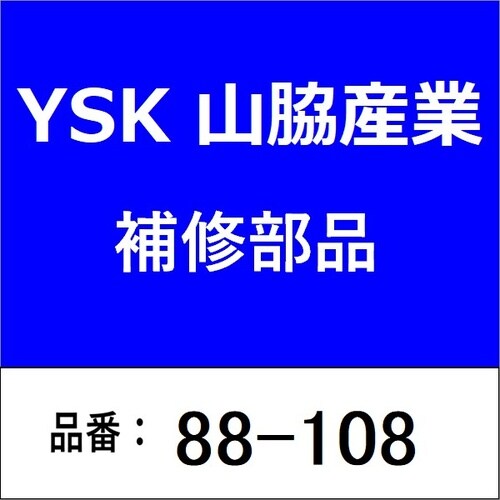 ハイトルククランプ Bタイプ