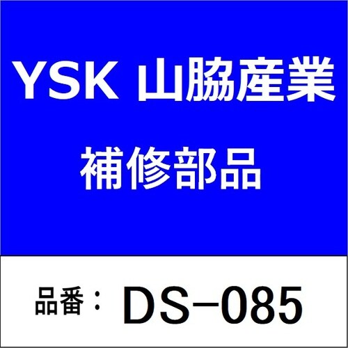 ハイトルククランプ・ステンレス製・Aタイプ