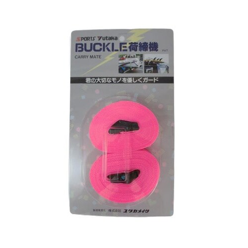 カムバックル型荷締機 25mm×5m