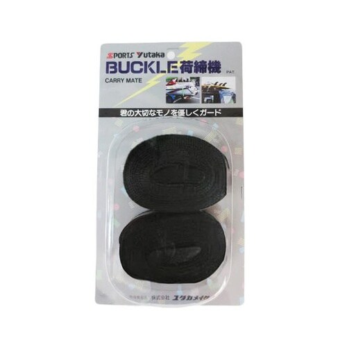 カムバックル型荷締機 25mm×5m