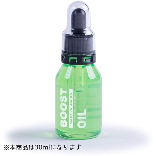 BOOST チェーンオイル ヴェルデ 30ml