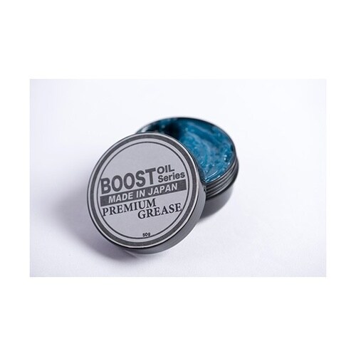 BOOST プレミアムグリス 50g