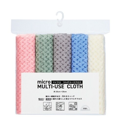 マイクロマルチクロス5P×100セット入