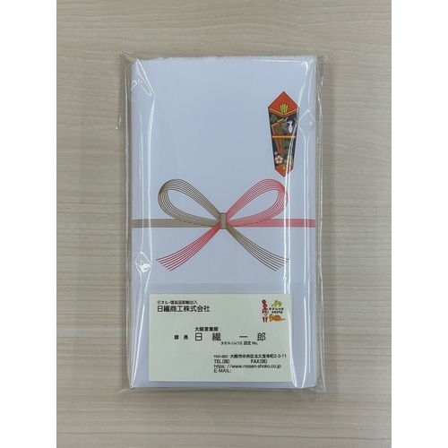 泡柄の無地熨斗タオル 24個入(色込)