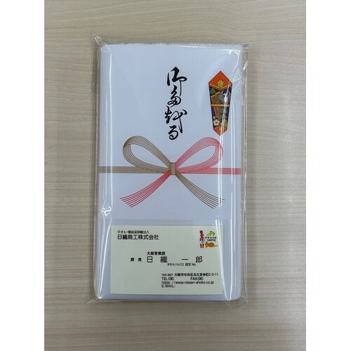 縞柄の御多織る 360個入(色込)