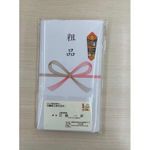 縞柄の粗品タオル 360個入(色込)