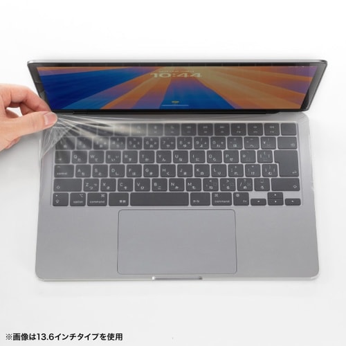 MacBook Pro用カバー