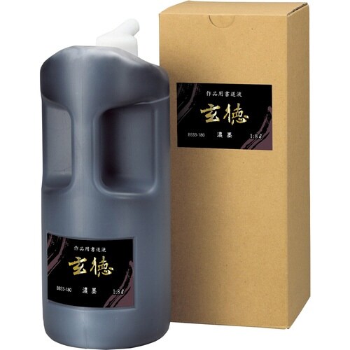 濃墨 玄徳 1.8L×2