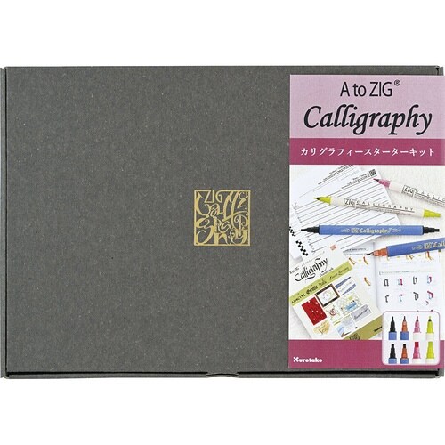 カリグラフィースターター×2