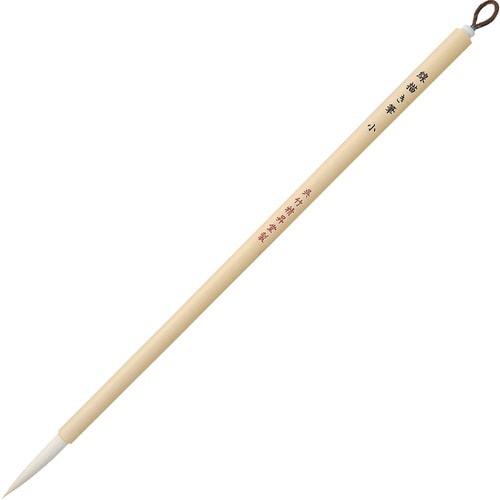 絵てがみ線描き筆 小×5