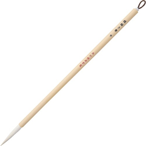 絵てがみ線描き筆 中×3