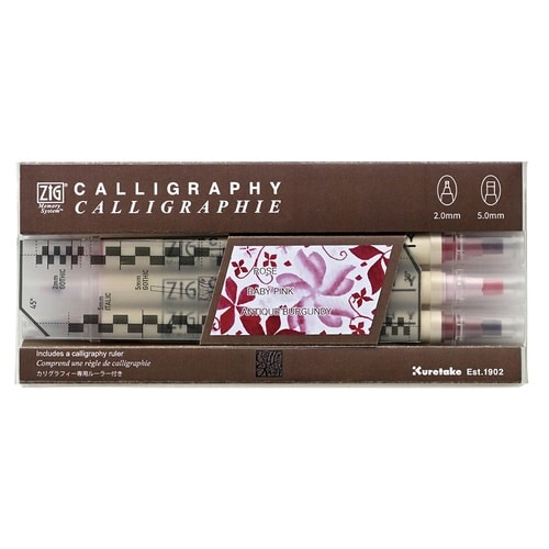 カリグラフィー3VRP×6