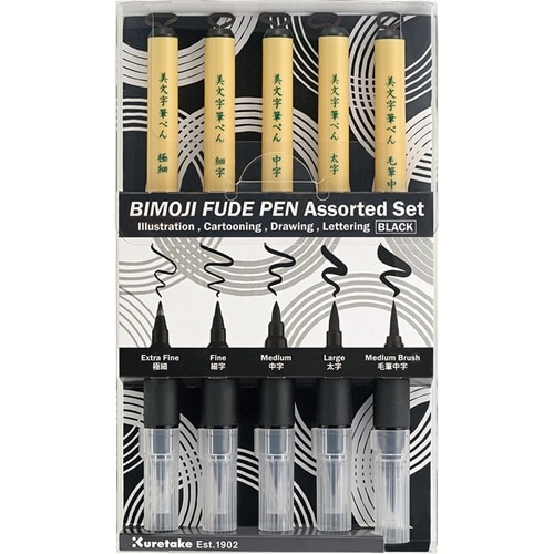 BIMOJI FUDEPEN 5本セット×2