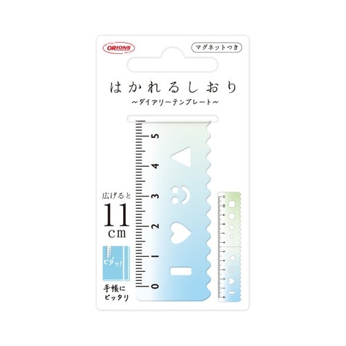 はかれるしおり デザイン22×15