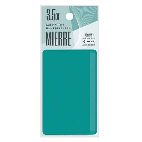 カードルーペMIERRE ライトグリ−ン×5