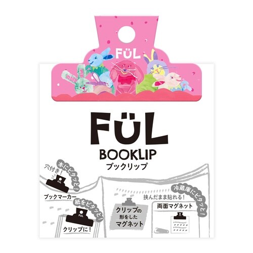FULブックリップ ラビット×15