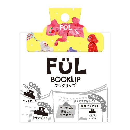 FULブックリップ ドッグ×15