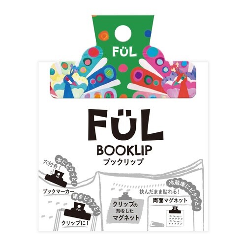 FULブックリップ ピーコック×15