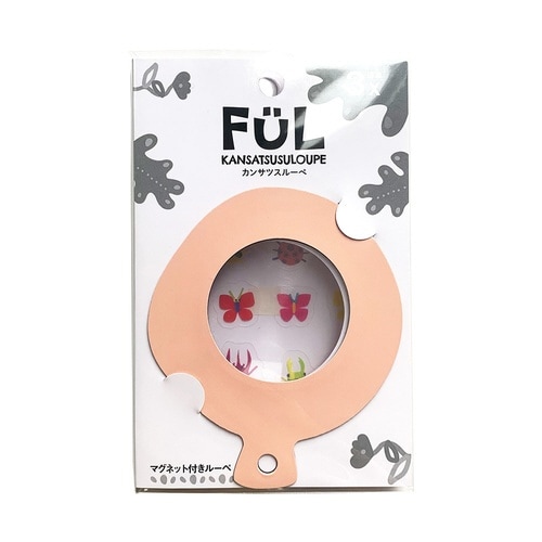 FULカンサツスルーペ オレンジ×10