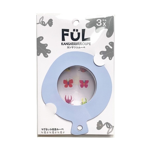 FULカンサツスルーペ ブルー×10