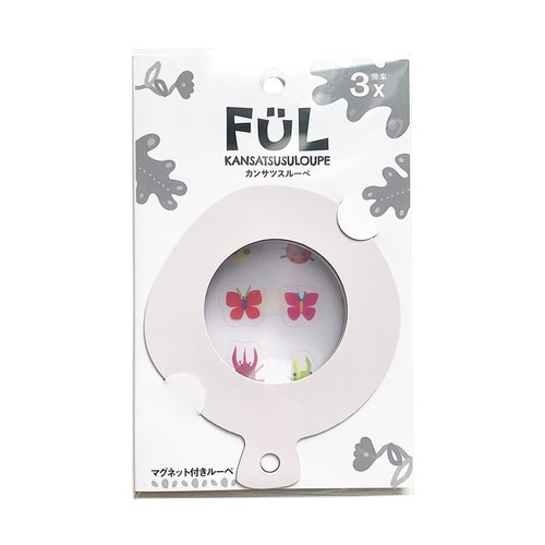 FULカンサツスルーペ ホワイト×10