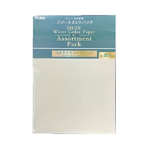 水彩紙アソートパックA4(5枚)×5
