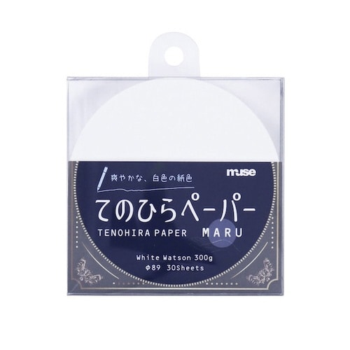 てのひらペーパーMARU HW×10