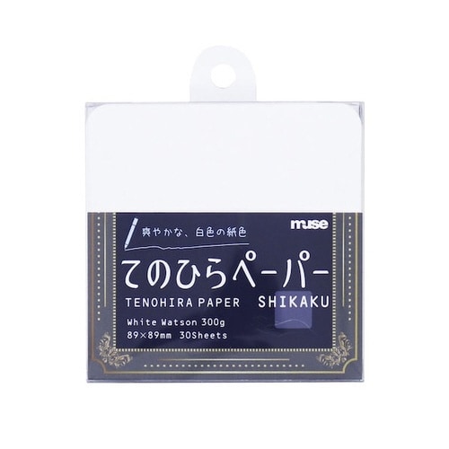 てのひらペーパーSHIKAKU HW×10