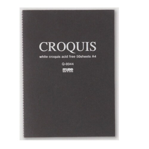 クロッキーブック 黒 B5×10