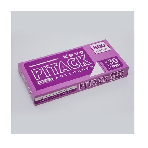 ピタック No.30×2