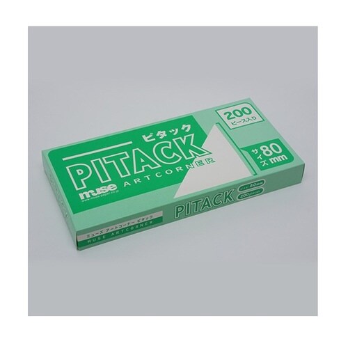 ピタック No.80×2