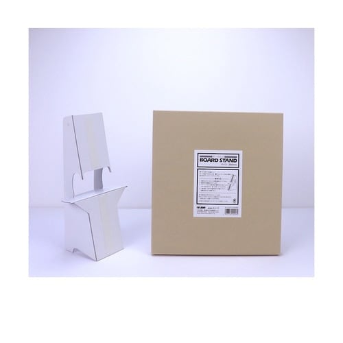 ボードスタンド(10枚入)No.265×4