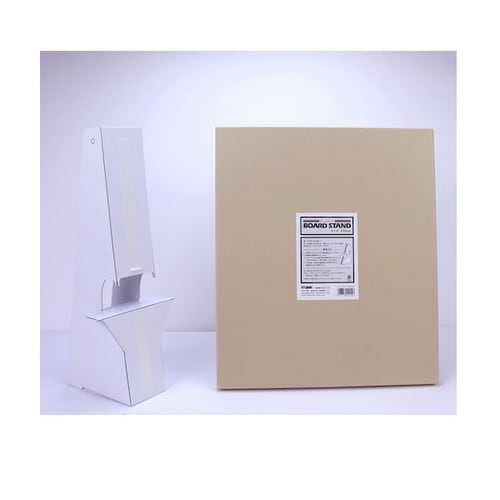 ボードスタンド(10枚入)No.370×3