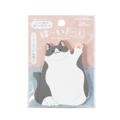 はーい!付箋(ハチワレネコ)×5