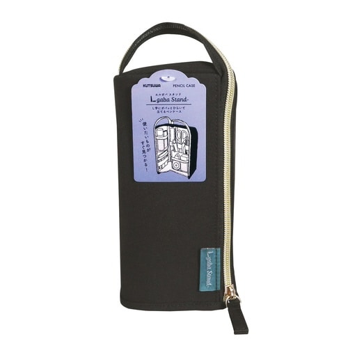 エルガバスタンド(ブラック)×3