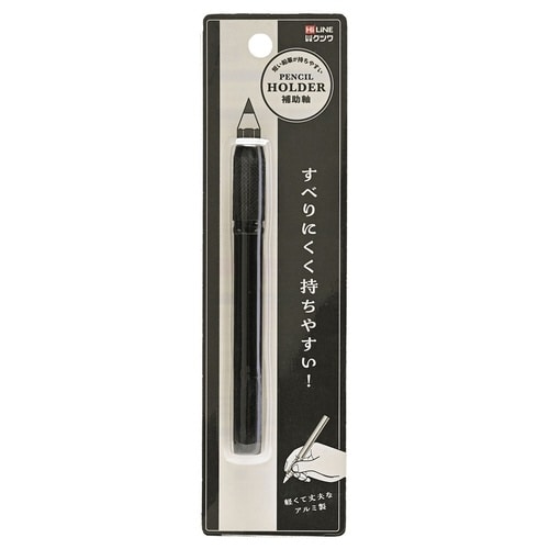 補助軸(ブラック)×5