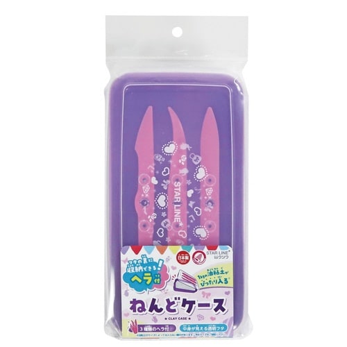 ヘラ付ねんどケース(パープル)