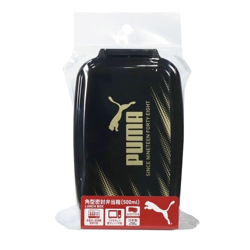 角型密封弁当箱(500ml)×5