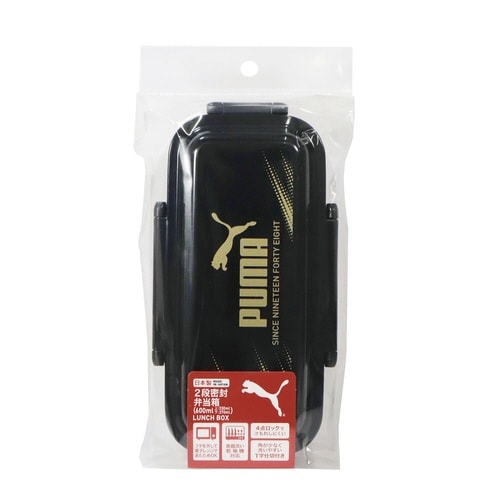 2段密封弁当箱(600ml)×5