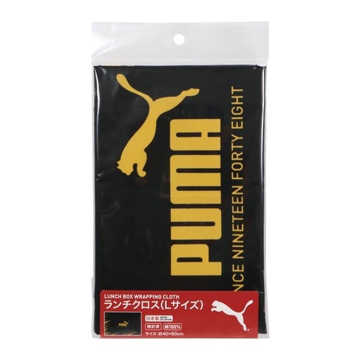 ランチクロス(Lサイズ)×5