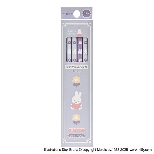 かきかた鉛筆2B+赤(紙箱入)×10