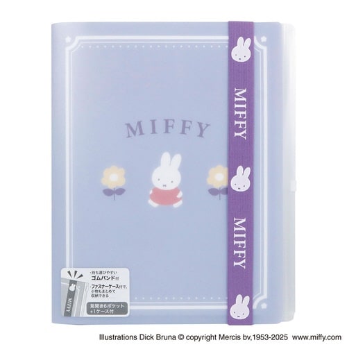 A4クリアホルダー7Pバンド付×5