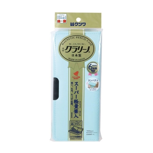 「クラリーノR」製コンパクト筆入(ミント)×5