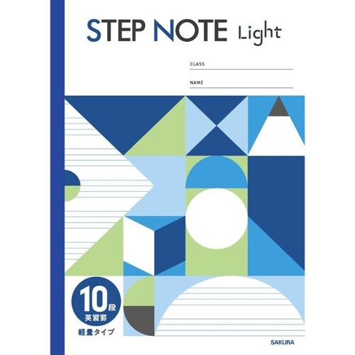 学習帳 軽量英習罫10段 ブルー×10