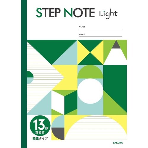 学習帳 軽量英習罫13段 グリーン×10